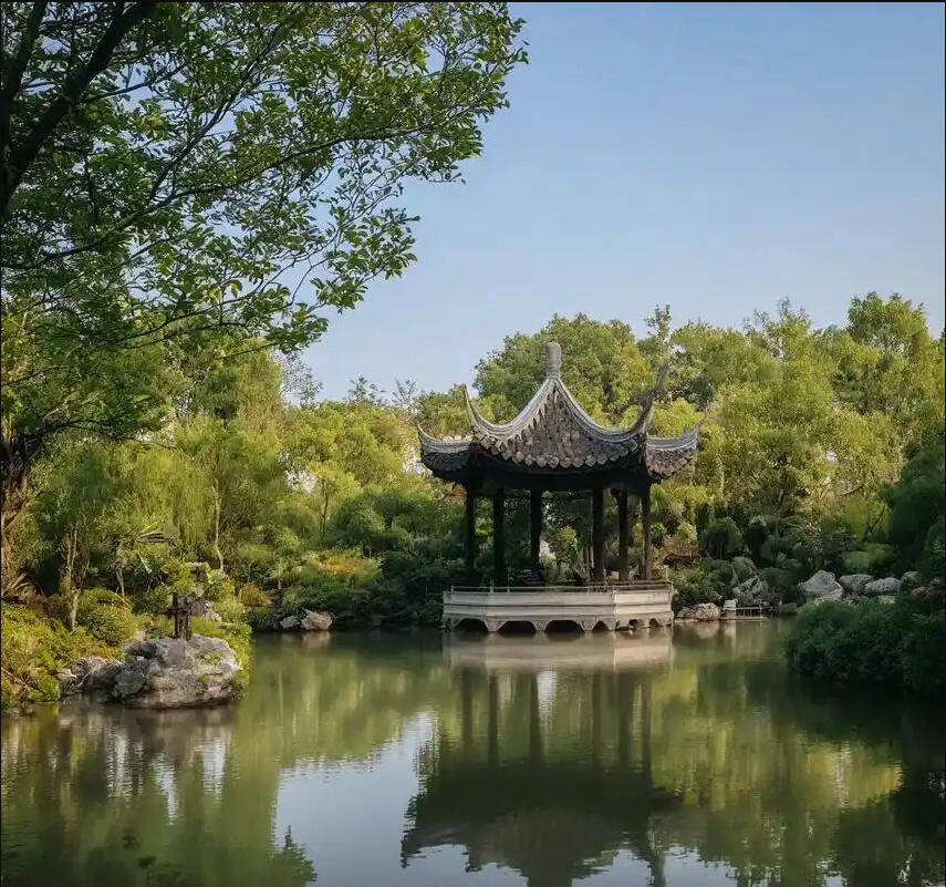 重庆惜雪餐饮有限公司