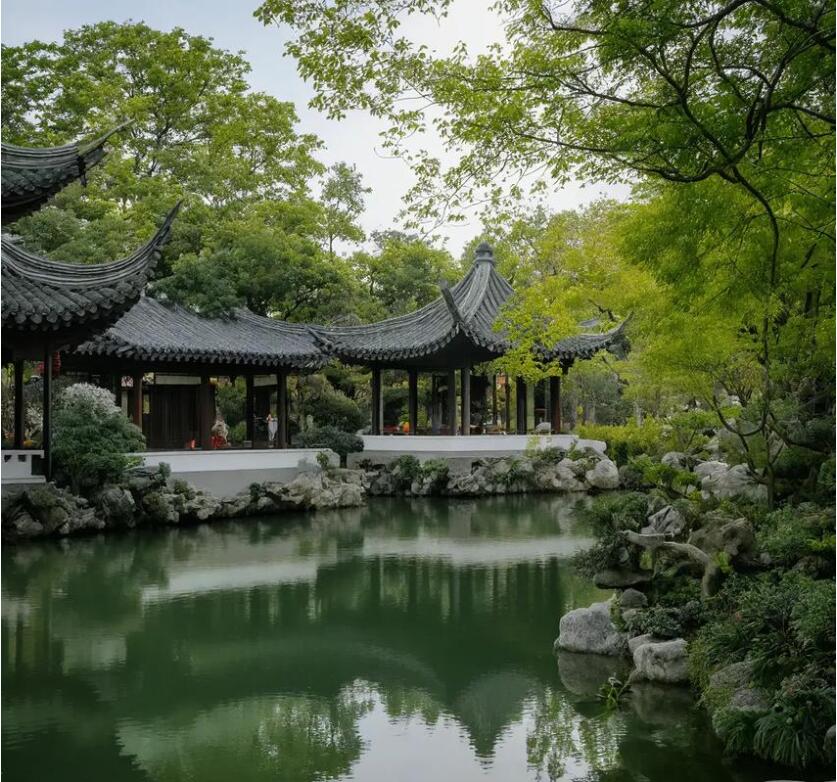 重庆惜雪餐饮有限公司